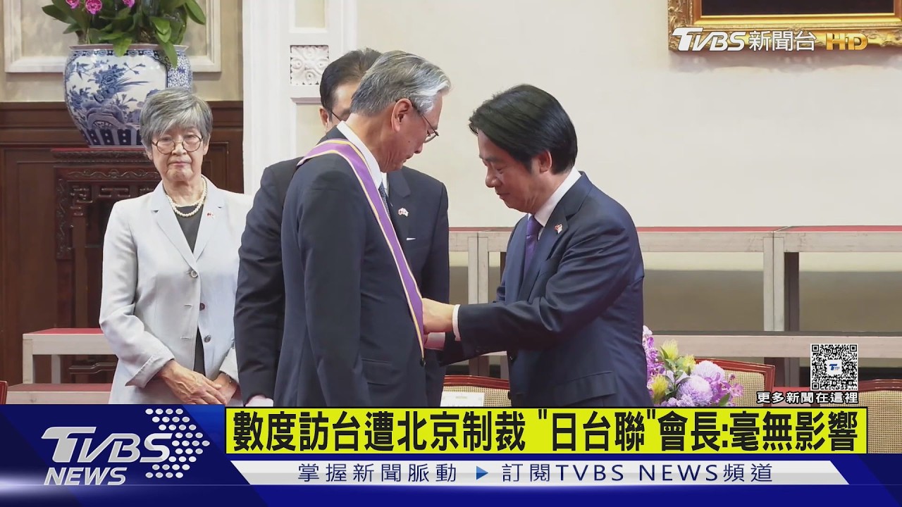 影音／數度訪台遭北京制裁 「日台聯」會長古屋圭司：毫無影響