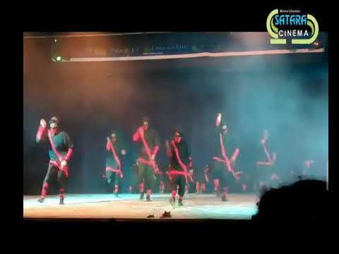 Satara Cinema video thumbnail
