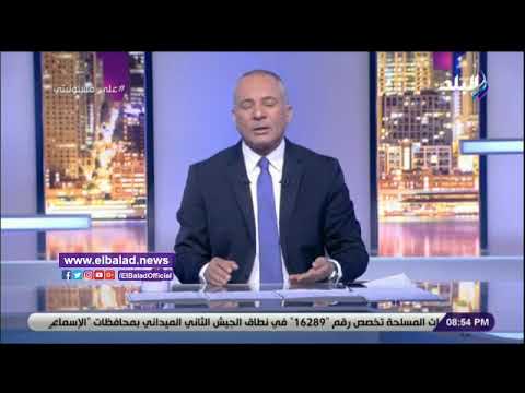 أحمد موسى لـالشباب المستقبل في التعليم الفني..ومحدش بيشتغل فى مجاله بعد الكلية