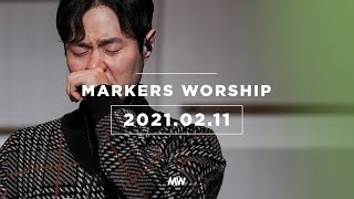 (4K) MARKERS 마커스 목요예배 [21.02.11] 예배실황 (Official) [ENG/SUB]