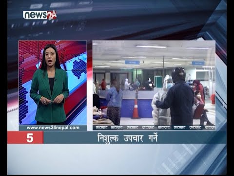 MORNING NEWS FATAFAT- NEWS24 TV