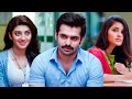 Dumdaar Khiladi Movie Scenes Ram Pothineni Anupama Pranitha Aditya Dumdaar Dubbed Movies