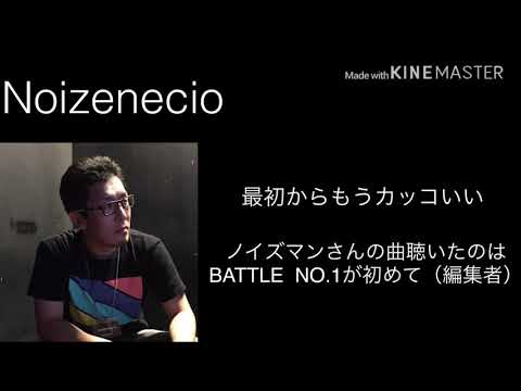 《アモアモ》BATTLE  NO.1 担当パート一覧+α