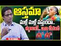 Dr S A Kumar About Stop Asthma Attacks Simple Lifestyle Changes For Long Term Relief VMedia