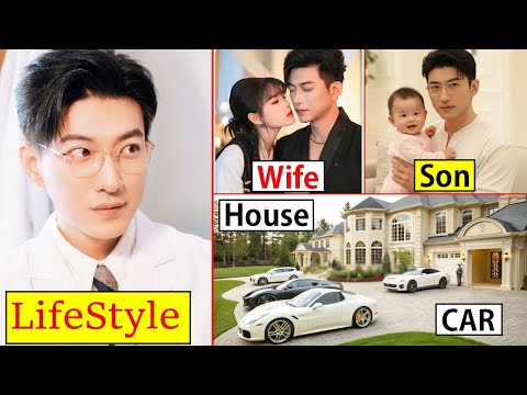 Yu Long Lifestyle 2026 | Wife, Family, Drama, House, Cars & Biography!