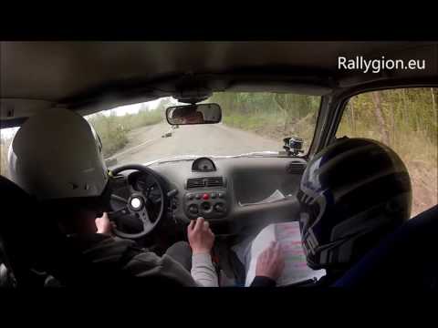 OS1-Sprint o Puchar ATM Rally & Race GC - RUNDA II - Kamil Kwiczala / Łukasz Krupa - Fiat SC Onboard