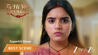 Download lagu Tu Hi Re Dil Mein | EP 80 | Best Scene | Zee TV AFRICA mp3 Download lagu Tu Hi Re Dil Mein | EP 80 | Best Scene | Zee TV AFRICA mp3