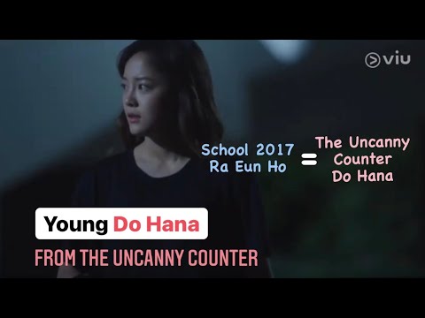 This is literally just Young Do Hana in straight hair!!! Kim sejeong = Ra Eunho = Do Hana 🤍✨🍀👹🌸