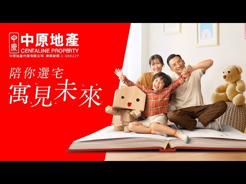 喜荟 Youtube Video