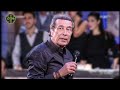 Σαρωτικός ο Αντύπας στην εκπομπή Στην Υγειά Μας Full Music P