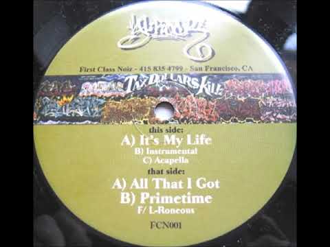 El Rock - All That I Got