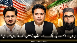 Download lagu Iran Aur America War| War updates| Junaid Rehman Session mp3 Download lagu Iran Aur America War| War updates| Junaid Rehman Session mp3