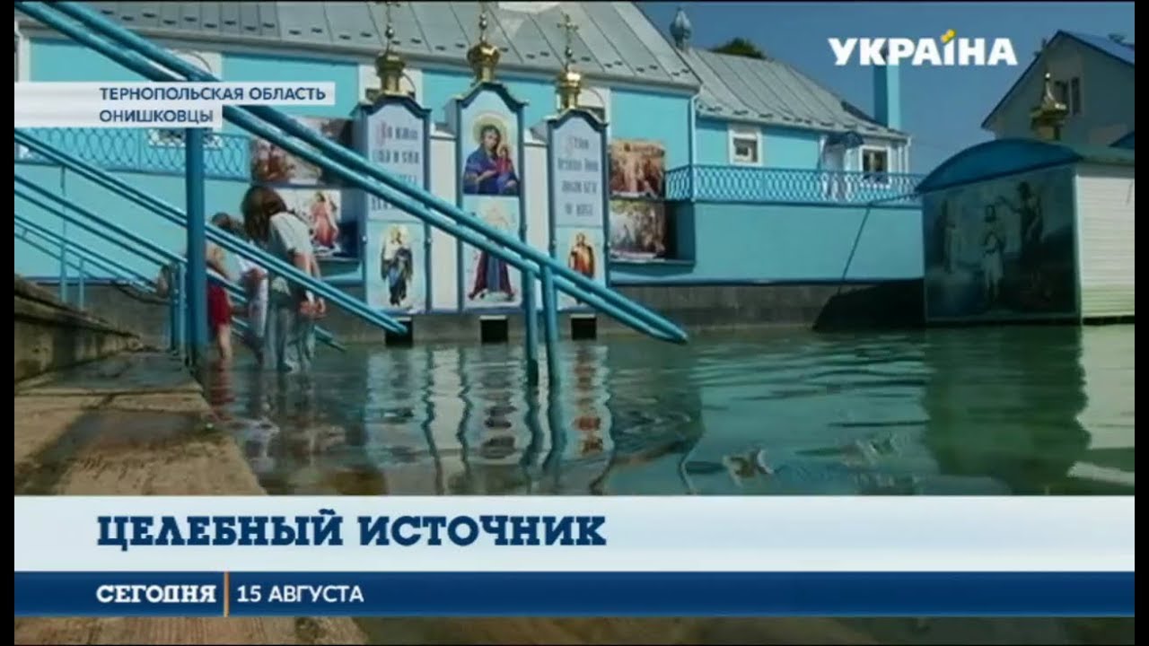 Полезное видео