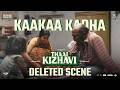 Thaai Kizhavi Deleted Scene Sivakarthikeyan Radikaa Sarathkumar Sivakumar Murugesan