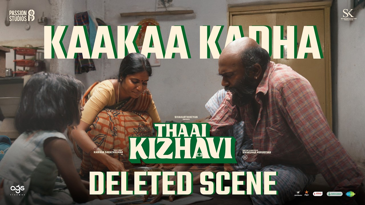 Thaai Kizhavi Deleted Scene | Sivakarthikeyan | Radikaa Sarathkumar | Sivakumar Murugesan