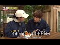 Ji Hyo And Kwang Soo Talked To Jo In Sung And Kwang Soo S Father