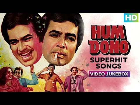 Superhit SONGS - Hum Dono - Video Jukebox | Kishore Kumar, Asha Bhosle | Rajesh Khanna, Hema, Reena