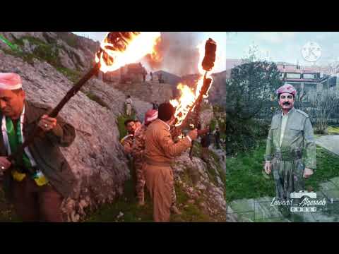 Mustafa denani Nivroz Gejna gele Ari her biji( Peshe mergehe) (Peshmergeh) مصطفى دنانى