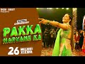 Pakka Haryane Ka Sapna Choudhary Dance Performance New Haryanvi Song 2023