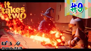 #9【いきなりダンジョンズ】ポロ,あさなの「it takes two」PS4