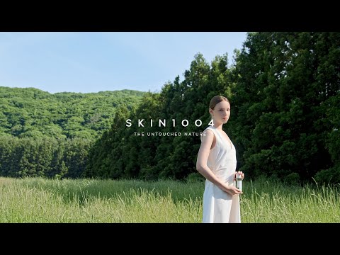 Intro