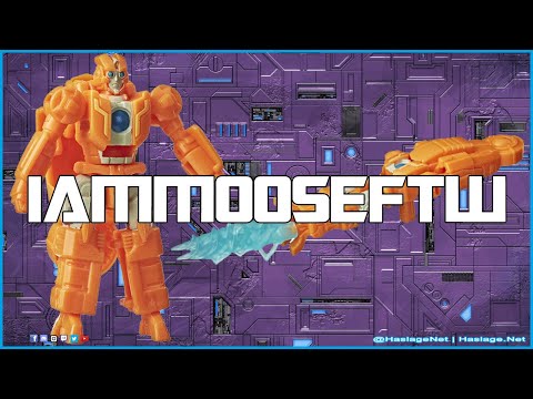 #Transformers War For Cybertron Earthrise Battle Master Rung