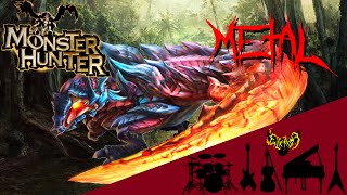 Monster Hunter Generations - Glavenus (Dinovaldo) Theme 【Intense Symphonic Metal Cover】