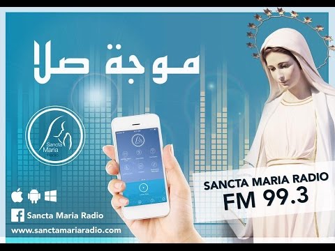 download lagu mp3 mp4 Sancta Maria Radio, download lagu Sancta Maria Radio gratis, unduh video klip Download Sancta Maria Radio Mp3 dan Mp4 Free All Gratis