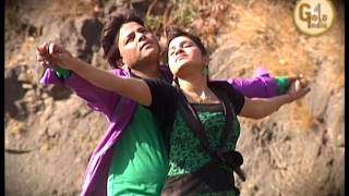 Uss Chori Ka Pyar thumbnail