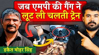 India’s Biggest Train Robbery | Salem-Chennai Express Heist by Mohar Singh Pardi Gang