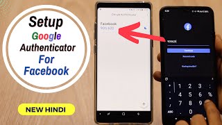 How to Use Google Authenticator For Facebook in Hindi [2 Factor Authentication]