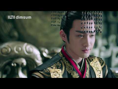 Trailer of 秦时丽人明月心 (2017)