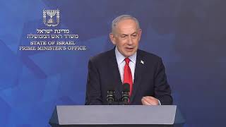 שידור חי: ראש הממשלה בנימין נתניהו ומתאם השו"ן גל הירש מקיימים מסיבת עיתונאים (עדכוני משרד ראש הממשלה) - התמונה מוצגת ישירות מתוך אתר האינטרנט יוטיוב. זכויות היוצרים בתמונה שייכות ליוצרה. קישור קרדיט למקור התוכן נמצא בתוך דף הסרטון