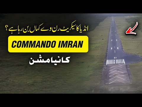 Inside India's Top Secret Runway Project - Imran's new mission - SARFAROSH 2.0 Ep 80