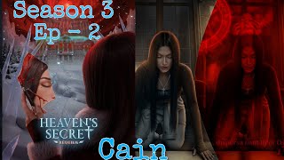 Heaven's Secret requiem || Season 3 , Episode - 2 / A World Abandoned by God