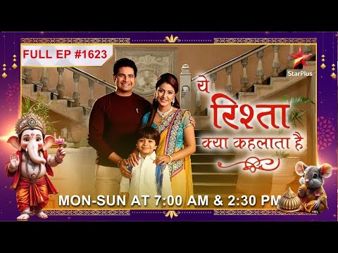 Karishma sends her resignation letter! |Full Episode:1623|Yeh Rishta Kya Kehlata Hai