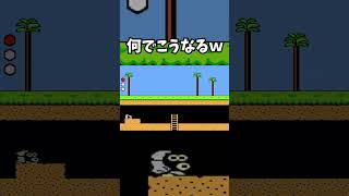 理不尽すぎるだろｗ