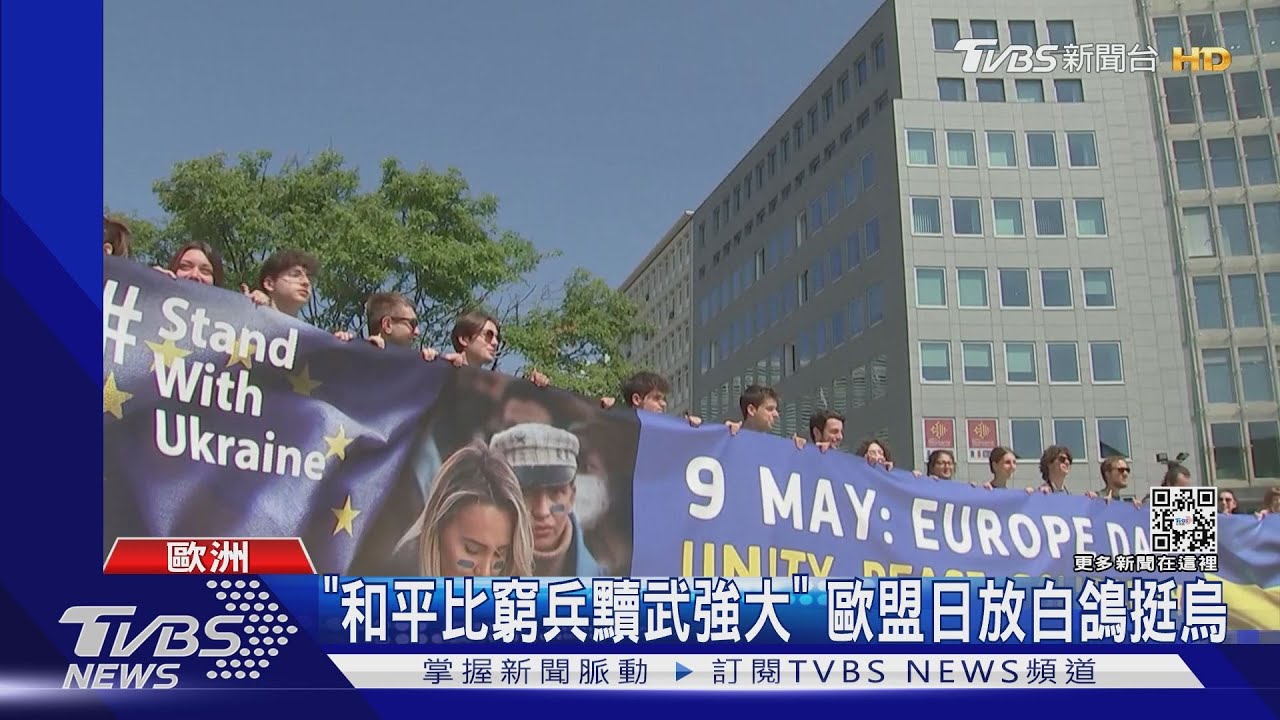 華沙墓園向蘇聯士兵獻花 俄國大使遭示威群眾潑紅漆