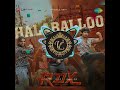 RDX HALABALLOO SONG WITH AUDIO VISUALIZER