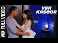 Yeh Kasoor Mera Hai Lyrics - Jism 2