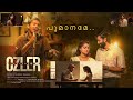 Poomaname Video Song Abraham Ozler Shyam Midhun Mukundan Jayaram Mammootty Nitin K Siva