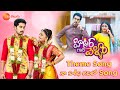 Hitler Gari Pellam Telugu Tv Serial Best Scene Nirupam Paritala Gomathi Zee Telugu