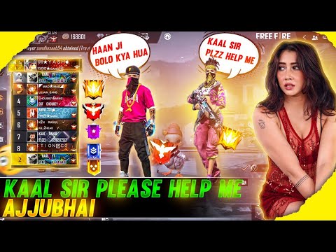 I KILLED TOP 1 GLOBAL PLAYER || TOP 1 GLOBAL PLAYER PLAYING WITH HACKER | GLOBAL PLAYER CALL ME NOOB