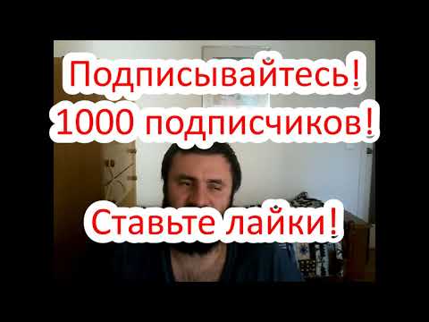 КОЛОРАДО - ЭДМОНТОН 6-2+++/Прогноз на НХЛ 2.4.2019/Ставки и прогнозы на хоккей