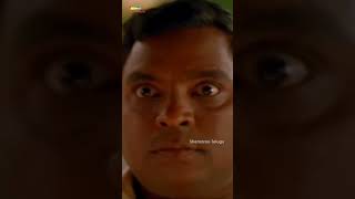 Download lagu బుర్ర లేకపోతే భోజనము ఫ్రీ😂 | Rajendrudu Gajendrudu Movie | Rajendra Prasad | Soundarya | #shorts mp3