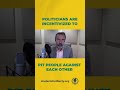 Politicians are incentivized to pit people against each other, with Professor Antony Davies.