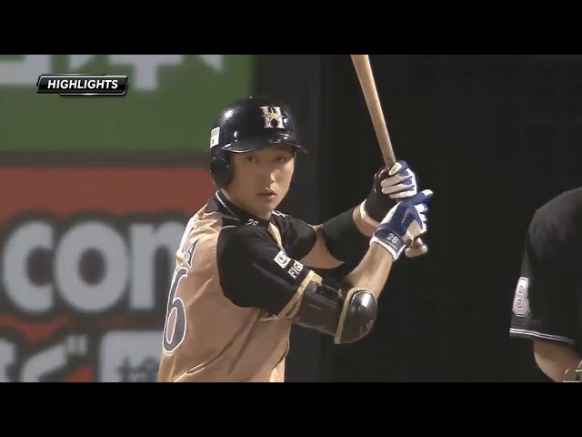 5/21 イーグルス対ファイターズ ハイライト