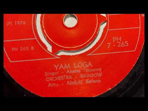 Yimama / Yam Loga