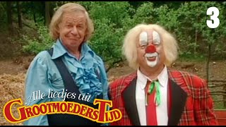 Bassie & Adriaan: Boer wat zeg je van me kippen (Uit Grootmoeders tijd)