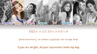 Girls' Generation (소녀시대) – Sailing (그 여름) (0805) (Color Coded Han|Rom|Eng Lyrics) | by Yankat